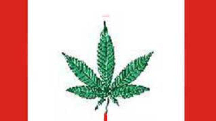 Канада легализует марихуану