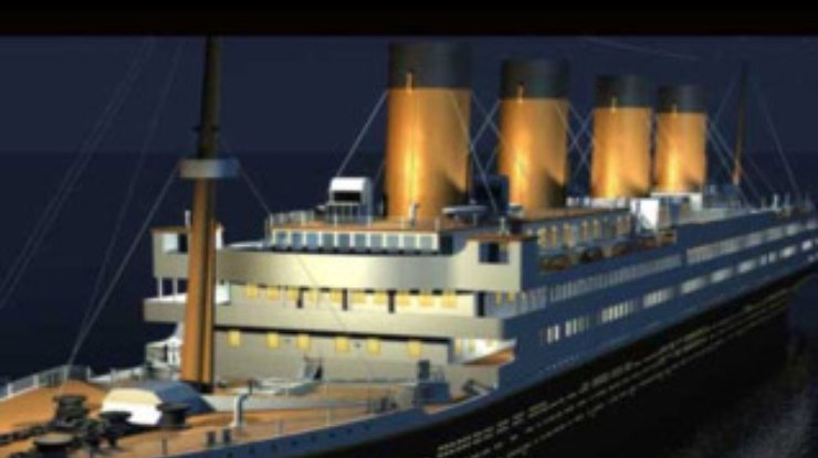 Артефакт, который мог спасти "Титаник", продадут с аукциона