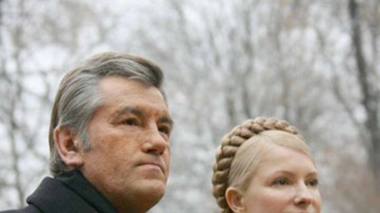 Ющенко и Тимошенко призвали Москву не отключать газ