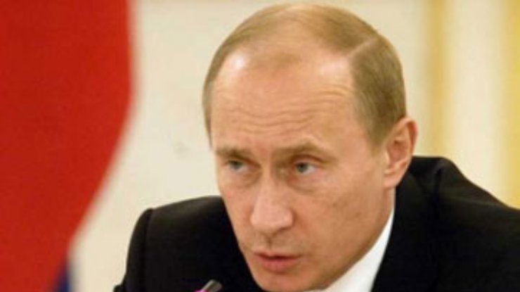 Путин: РФ готова подписать контракт с "Нафтогазом"